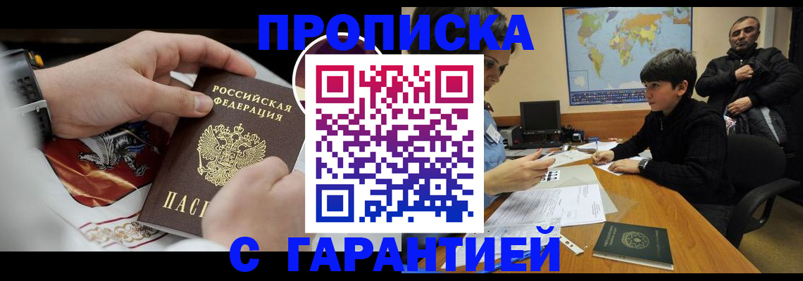 форма 3 в Лихославле